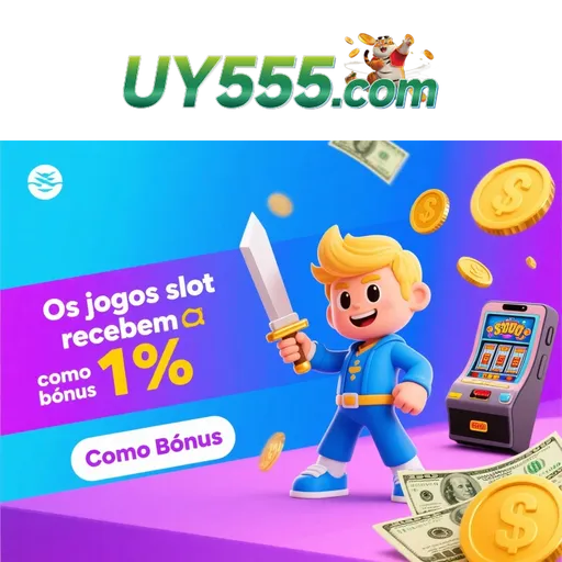UY555 Rebate